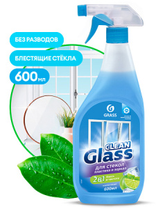 Чистящее средство для стекол и зеркал &quot_Clean G (4)