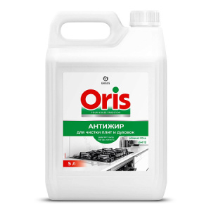 fcd1df3a_8cbc_11f0_8e28_00155d63560a_3a1fe82f_ba1f_11f0_8e28_00155d63560a.resize1 — копия