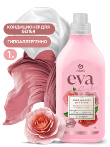 Кондиционер для белья &quot_EVA&quot_ sensitive концентрированный