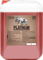platinum_283-144x200