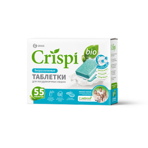 ff1f5c47_857a_11ef_8e18_00155d635500_fb9f737d_1c96_11f1_8e2b_00155d63550e.resize1