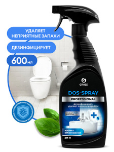 Средство для удаления плесени &quot_Dos-spray&quot_ (флакон_yythk