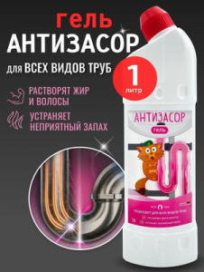 7955370429 — копия (2)