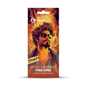 Ароматизатор воздуха картонный Grass &quot_Fire King&quot_
