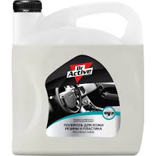 полироль пластика синтек