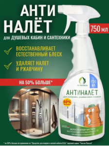 7951527418 — копия