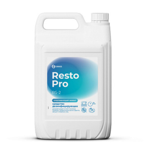 5d5c8e12_66da_11ef_8e18_00155d635500_d46d08b0_065e_11f1_8e28_00155d63560a.resize1