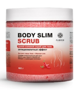 Fabrik Cosmetology Антицеллюлитный соляной скраб для тела_