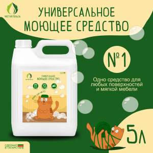 6922662243 — копия