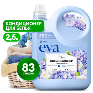 85f6b5ab_89ca_11ee_812e_00155d636611_3df50960_7ca8_11ef_8e18_00155d635500.resize1