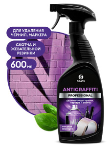 Средство для удаления пятен &quot_Antigraffiti&quot_ Professional