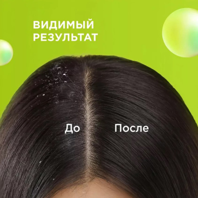 Изображение WhatsApp 2025-04-17 в 11.34.47_6aa4fcaf