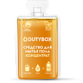 Для пола