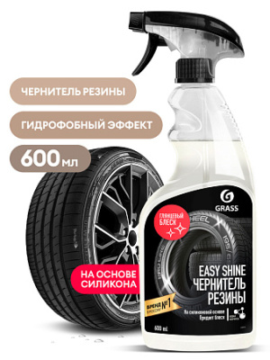 Полироль чернитель шин &quot_Easy shine&quot_ (флакон 600_