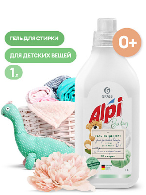 Концентрированное жидкое средство для стирки &quot_ALPI se (2)