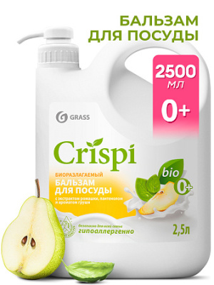 0c62b657_a0c0_11ee_812e_00155d636611_cddd1f26_4dba_11f0_8e27_00155d63550c.resize1