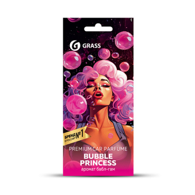 Ароматизатор воздуха картонный Grass &quot_Bubble princess&quot_
