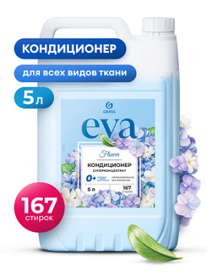 95f881f8_e654_11e7_80d1_00155d010106_e8da9fff_1d5c_11f1_8e2b_00155d63550e.resize1