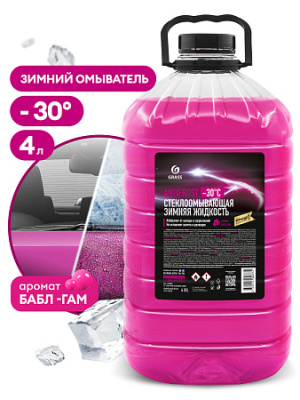 Жидкость стеклоомывающая _&quot_AntiFrost&quot_ (канистра 4л)