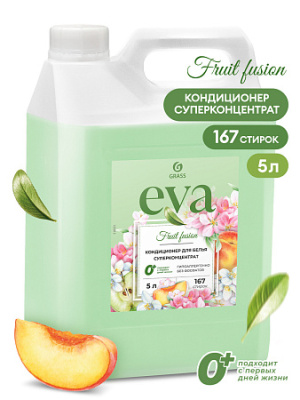 Кондиционер для белья &quot_EVA&quot_ fruit fusion концент